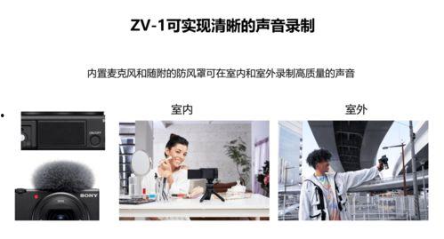 孤品月嫂爆料视频