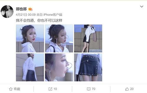 曹妮玛爆料大神视频,大神视频背后的惊人真相